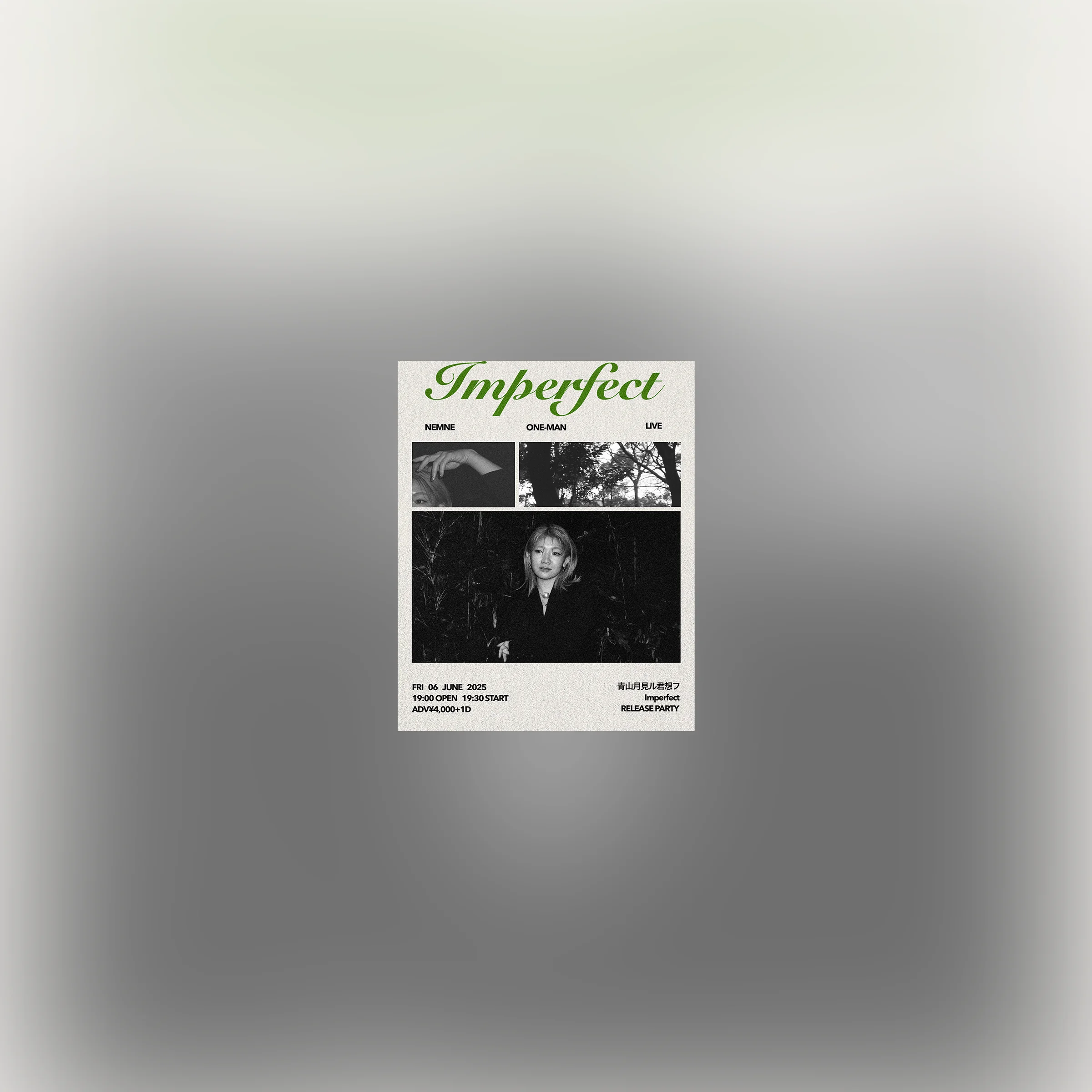 2025.06.06 NEMNE ~Imperfect~ Release One-Man Live 開催！