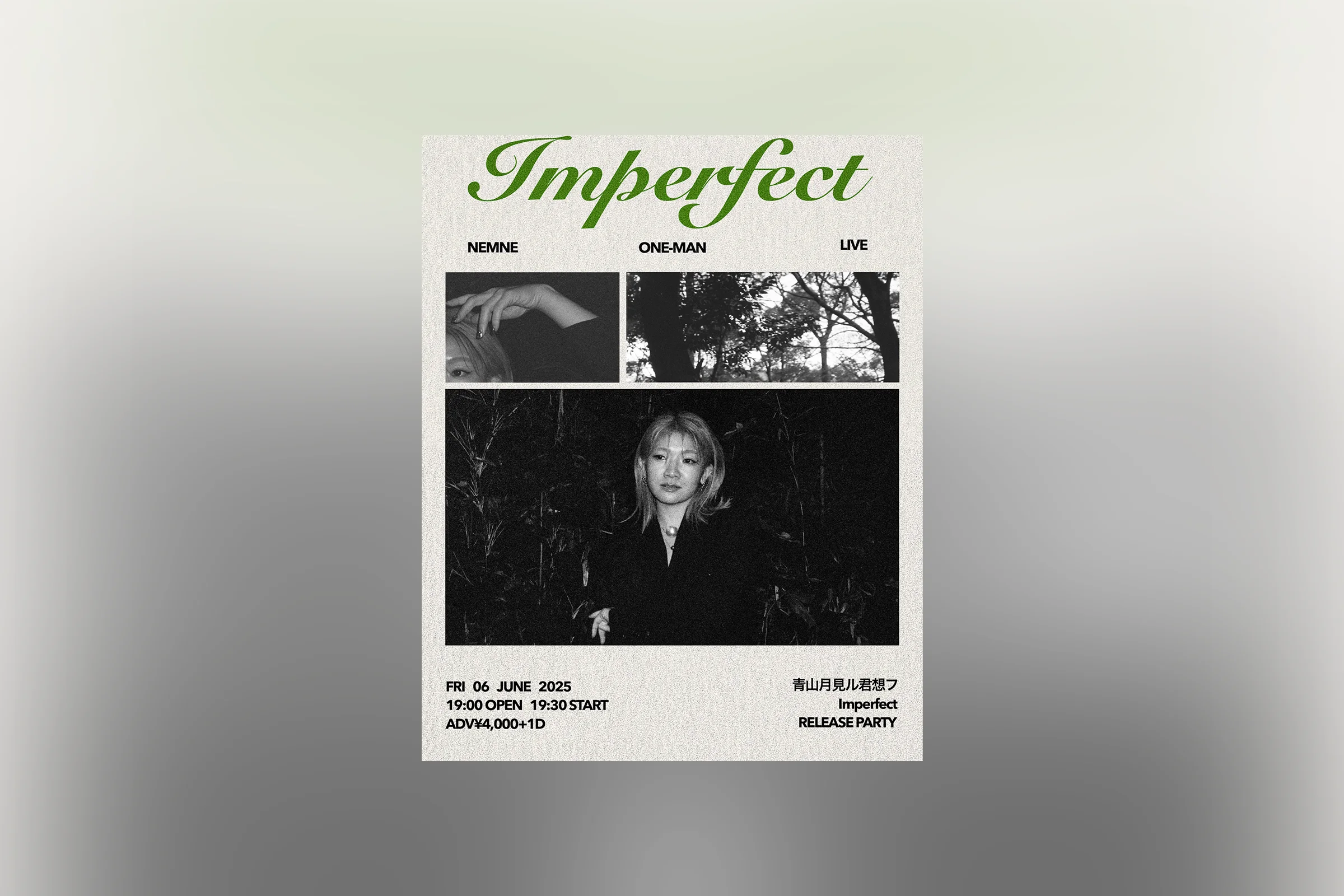 2025.06.06 NEMNE ~Imperfect~ Release One-Man Live 開催!