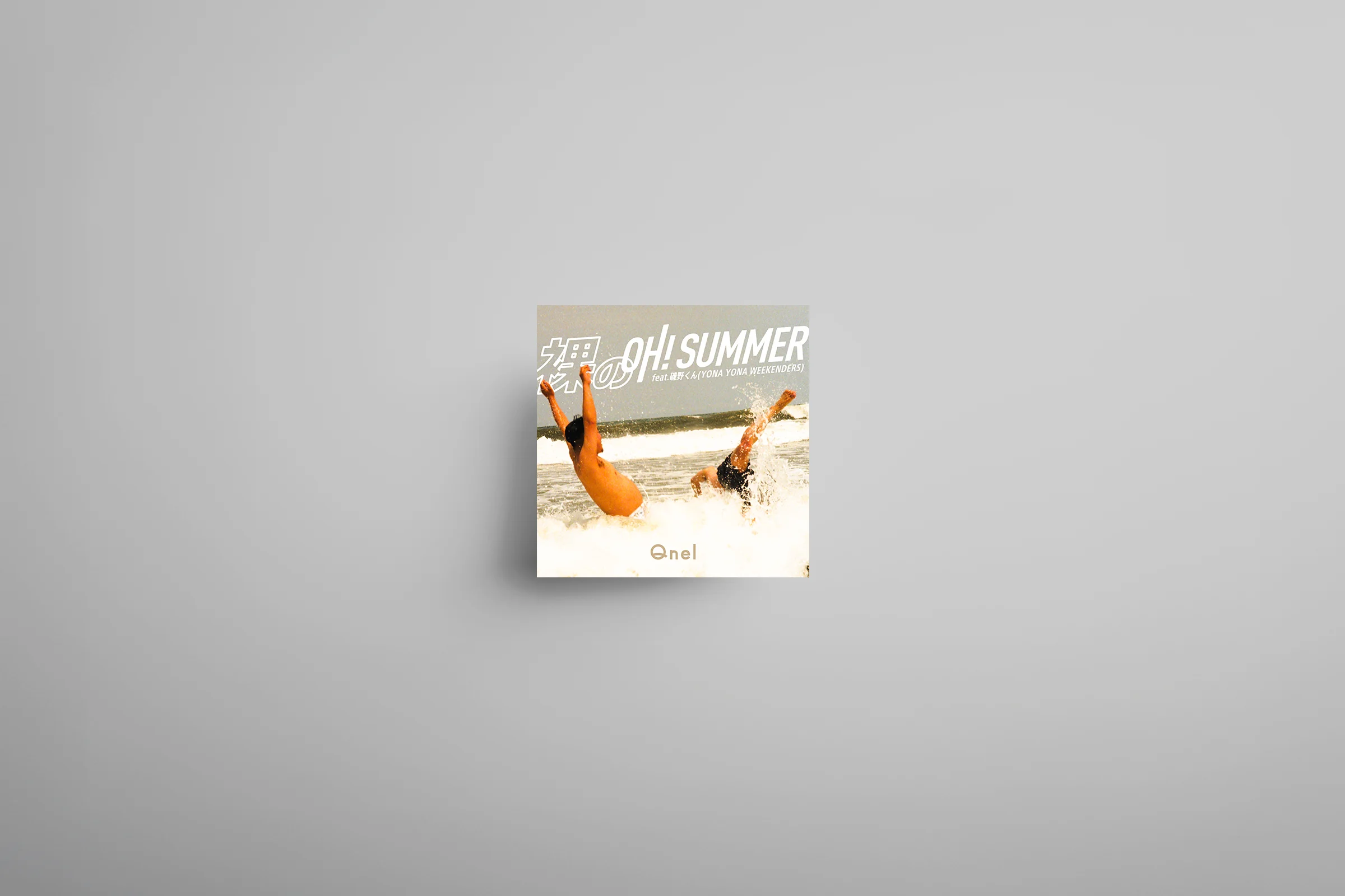 Qnel - 裸のOh! Summer アートワーク